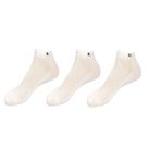 Kit 3 Meias Sem Costura Soquete Masculina Pacote Esportiva Tamanho:38/42COR:3 PARES PRETOS