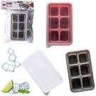 Kit 3 Mini Formas De Gelo Retangular Silicone Com Tampa