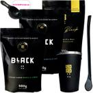 Kit 3 Pacotes Black Erva Mate Tereré + Copo de Alumínio Térmico + Bomba Clássica Preta + Scoop
