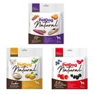 Kit 3 Pacotes De Biscoitos Petdog Naturais para Cães 150g