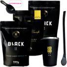 Kit 3 Pacotes Tereré Black Erva Mate + Copo de Alumínio Térmico + Bomba Clássica Preta + Scoop