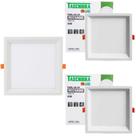 Kit 3 Painel De Led Quadrado Embutir Recuado 6w Bivolt Taschibra 6500k Frio