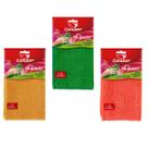 Kit 3 Panos Multiuso Microfibra Multiuso 35x35 Amarelo Verde Laranja