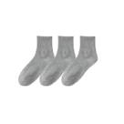 Kit 3 Pares De Meias Cano Médio Cores Neutras Confortável Meias Esportivas Cano Médio Perfeitas