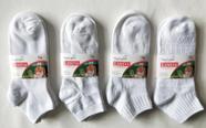 Kit 3 Pares Meia Adulto Masc. Branco Liso do 35/40
