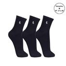 Kit 3 Pares Meias Lupo Cano Médio Unissex 03148
