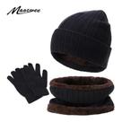 Kit 3 Pçs Gorro, Luva, Protetor Pescoço, Touca,cachecol,boné