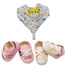 Kit 3 Peças Presente Bebê Com Tênis E Naninha Menino Menina