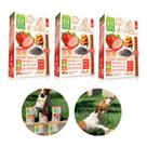 Kit 3 Petisco Fit Pet Morango Batata Doce Chia 50g Spin