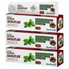 Kit 3 Pomadas De Basilicão 27g Basiliflam Furúnculo e Foliculite Inflamação Basilicum - Uberpharma Kit 3 Pomadas De Basilicão 27g Basiliflam Furúnculo e Foliculite Inflamação Basilicum - Uberpharma