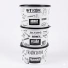 Kit 3 Potes Organizadores Arroz Feijão Farinha 2 Litros