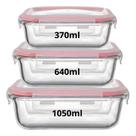 Kit 3 Potes Vidro Marmita Retangular Herméticos Com Tampa 1050 640 370