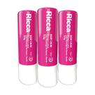 Kit 3 Protetores Labiais Manteiga Cacau Karité FPS15 Ricca