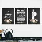 Kit 3 Quadros Cozinha Café e Vinho 20x30cm Decorativo Cantinho Gourmet