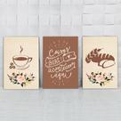 Kit 3 Quadros Decorativos Cozinha Café e Pão Marrom 20x30cm Copa Cantinho Gourmet