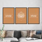 Kit 3 Quadros Inhale Exhale -Mandala 24x18cm - com vidro Kit 3 Quadros Inhale Exhale -Mandala 24x18cm - com vidro