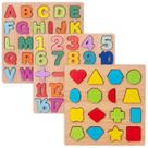 Kit 3 Quebra Cabeça Alfabeto Numeros e Formas Geometricas Infantil Educativo Brinquedo Pedagogico Kit 3 Quebra Cabeça Alfabeto Numeros e Formas Geometricas Infantil Educativo Brinquedo Pedagogico