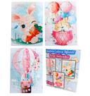 Kit 3 Quebra-cabeças Infantil 24 peças Feras Delicadas