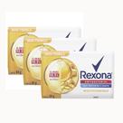 Kit 3 Sabonete em Barra Rexona Antibacterial Multivitaminas 84g Kit 3 Sabonete em Barra Rexona Antibacterial Multivitaminas 84g