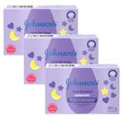 Kit 3 Sabonetes Barra Hora Do Sono Johnson's Baby 80g Kit 3 Sabonetes Barra Hora Do Sono Johnson's Baby 80g