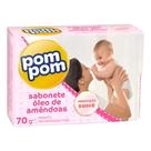 Kit 3 Sabonetes Em Barra Para Bebês 70g Pom Pom Kit 3 Sabonetes Em Barra Para Bebês 70g Pom Pom