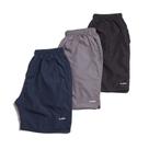 Kit 3 Shorts Masculino Tactel Moda Praia Esporte
