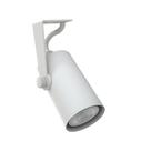 Kit 3 Spot Taschibra Cannon Mini MR11 Direcionável Branco
