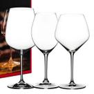 Kit 3 Taças Degustação de Cristal Riedel Premium Vinhos Tintos Kit 3 Taças Degustação de Cristal Riedel Premium Vinhos Tintos