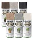 Kit 3 Tinta Spray Efeito Pedra Stone Artesanato Rust Oleum Kit 3 Tinta Spray Efeito Pedra Stone Artesanato Rust Oleum