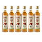 Kit 3 unidades Vinagre de Maçã Orgânico 100% Natural 4,2% Acidez Fazenda São Roque 500ml Kit 3 unidades Vinagre de Maçã Orgânico 100% Natural 4,2% Acidez Fazenda São Roque 500ml