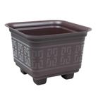 Kit 3 Vasos Jardineira Floreira Quadrado Plástico Resistente 6L