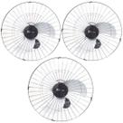 Kit 3 Ventiladores Parede 60cm 200W Industrial Turbo Turbão 3 Pás Bivolt 110V 220V Preto Vitalex