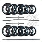 Kit 30 Kg de Anilhas Ferro + 02 Barras de 40cm + Barra W + Barra 120cm Kit 30 Kg de Anilhas Ferro + 02 Barras de 40cm + Barra W + Barra 120cm