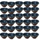 Kit 30 Vasos Cuia 18 Para Plantas E Orquídeas Decorativo Plástico Resistentes Duráveis