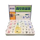 Kit 32 Ventosas Corporal Terapeuticas Ventosaterapia Copos Massoterapia Cupping Acupuntura Sucção Kit 32 Ventosas Corporal Terapeuticas Ventosaterapia Copos Massoterapia Cupping Acupuntura Sucção