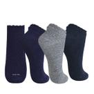 Kit 3Pares de Meias Trifil AF Cano Curto Punho Duplo T6017I, Cores Sortidas Tamanho:34-39