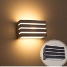 Kit 3X Arandela Frisada Policarbonato Marrom p/ área Externa e Interna + Lâmpada Led 5W 3000k St641