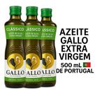 Kit 3x Azeite Gallo Extra Virgem 500ml Produto de Portugal