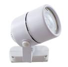 KIT 3X Spot Trilho Eletrificado para lâmpada dicróica Gu10 Mr16 - Spot Branco St621
