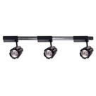 Kit 3x Spots C/ Trilho 1 Metro Eletrificado 20w