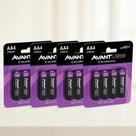 kit 4, 8 ou 16 Pilhas Recarregável AAA Palito 1.2v 1000MAH Avant Use