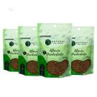 Kit 4 Alecrim Desidratado Pouch Alta Qualidade Premium 30g
