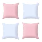 Kit 4 Almofadas Cheias Lisas Varias Cores Para Sala Sofá Luxo Refil Misto