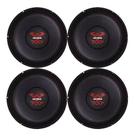 Kit 4 alto falante ultravox 700 4 ohms som automotivo