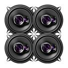 Kit 4 Alto Falantes Pioneer TS1360BR 5 Pol 200WRms 4Ohms