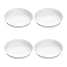 Kit 4 Assadeiras Redonda Branca Marinex Opaline 3 Litros Lasanha.