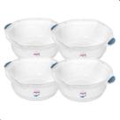 Kit 4 Bacia Plastica Para Limpeza e Uso Geral Hydrus Transparente 5L Sanremo Kit 4 Bacia Plastica Para Limpeza e Uso Geral Hydrus Transparente 5L Sanremo