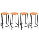 Kit 4 Bancos Alto 75 cm de Metal Banqueta Empilhavel Para Bar Bancão Cozinha - Laranja