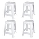 Kit 4 Banqueta Bela Vista Plástico Suporta Até 120 Kg Empilhável Restaurante Cozinha Jardim - Mor