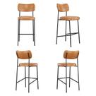 Kit 4 Banquetas Alta Stela material sintético Whisky - Belliv Decor